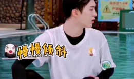 吃瓜直播间爆料范丞丞,揭秘娱乐圈幕后真相