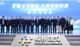 国产精品汇聚精彩,精彩纷呈尽在此