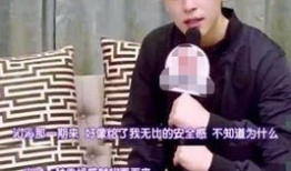 李沁邓伦吃瓜爆料,娱乐圈幕后真相大揭秘